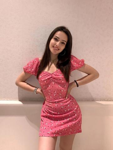 Забава