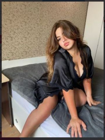 Зоя
